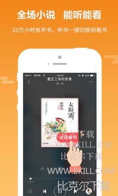 亚搏电竞app下载